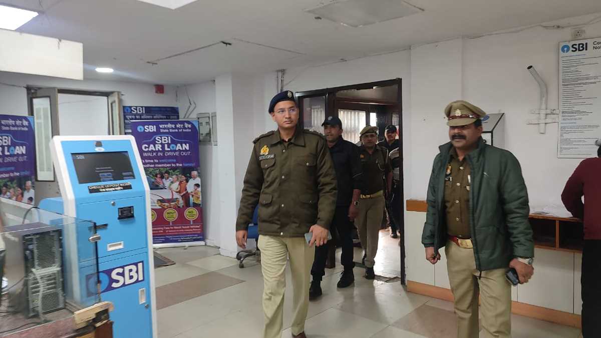 एसएसपी द्वारा स्टेट बैंक ऑफ इंडिया की मुख्य शाखा की गई चैकिंग